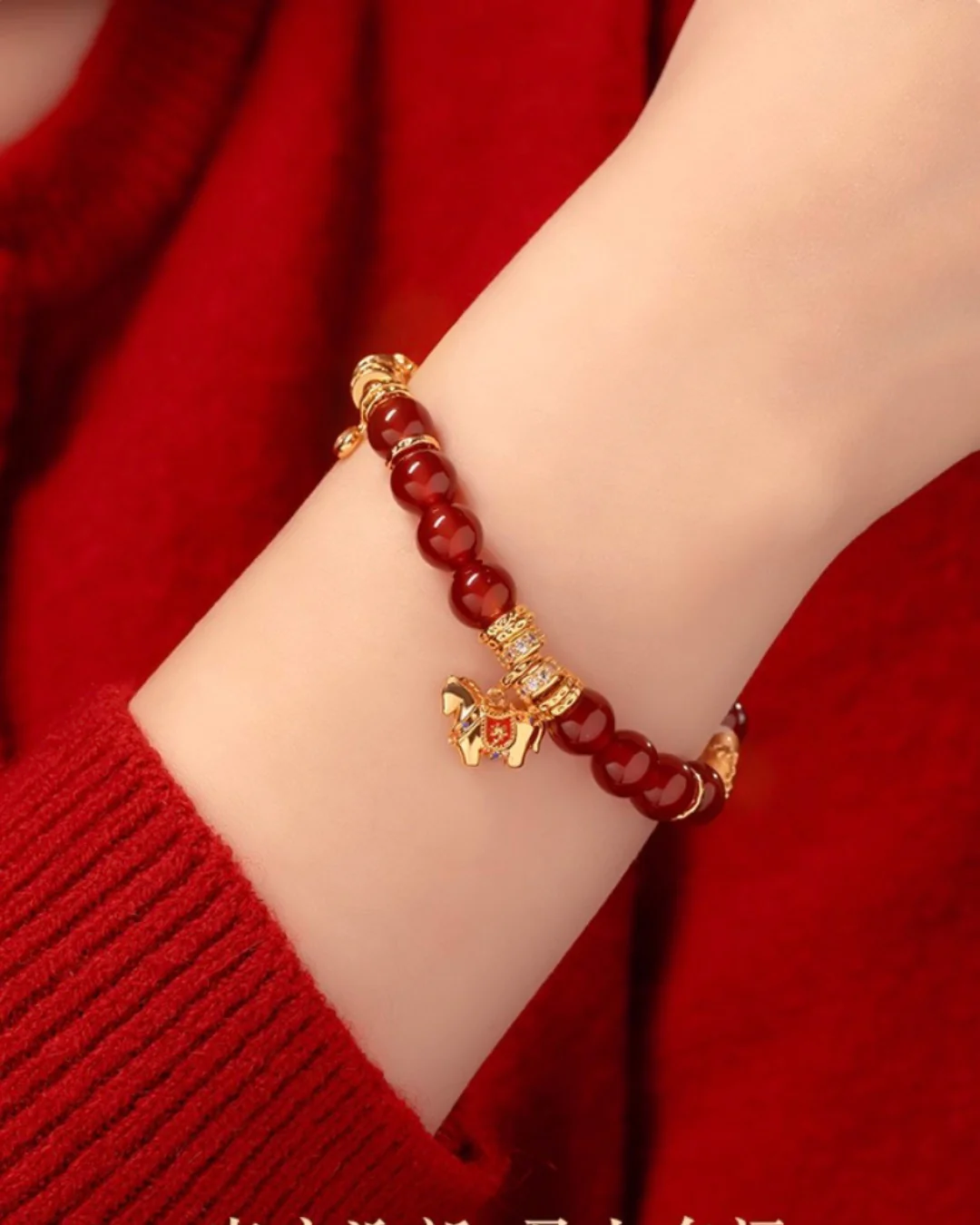 Blessing of Horse Bracelet - Image 8