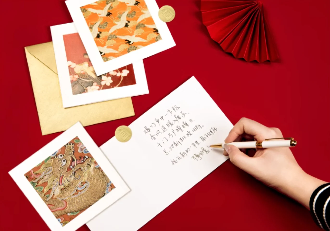 Forbidden City Historical Embroidery Greeting Cards - Image 3